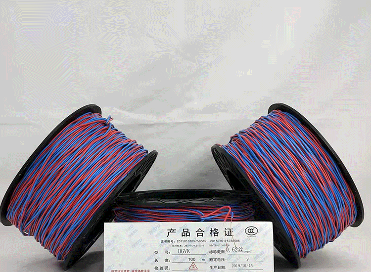 如东数码电子雷管如东放炮线.png