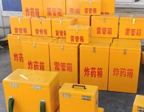 如东炸药箱雷管箱具体有什么用处？