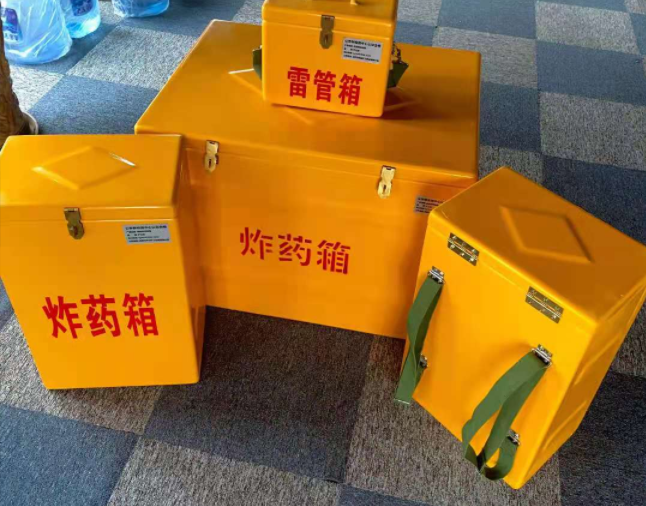 如东矿用炸药储存箱防止生锈的方法与措施