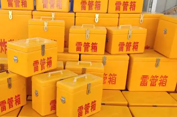 如东矿用炸药箱和雷管箱的运输安全指南