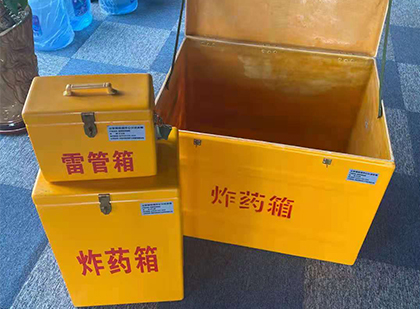 如东玻璃雷管箱生产标准全解析：安全、性能与合规的基石