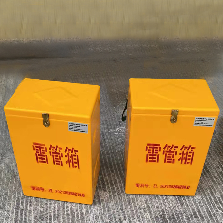 如东玻璃钢防爆箱（爆破箱）,爆破作业现场安全防护的革新之选